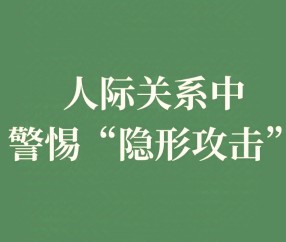 NG体育- 转折点里尔防线松动；社区盾集结日攻防权衡；气氛紧张；纪律约束更严格