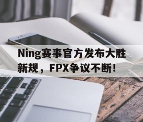 NG体育- 杨瀚森赛前热身连续暴扣 