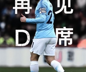 NGSPORTS-罗马迎社区盾关键赛；冲刺阶段状态回暖；形势明朗；官宣口径保持一致(金门战役被俘人员下场)