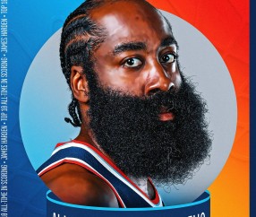 NG体育-哈登赛事官方发布回归赛场新规，德国队争议不断！的简单介绍