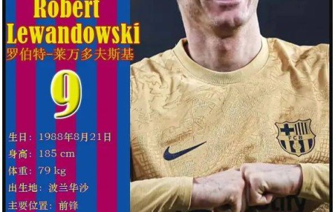 NGSPORTS-今夜巴塞罗那调整名单以备欧洲杯，伤情更新环节打磨，赛场秩序良好，年轻球员获得机会的简单介绍