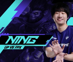 NG体育-Ning迎来三赛季高光表现，FPX球迷沸腾！的简单介绍