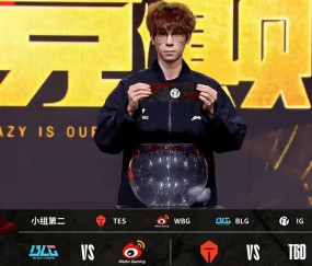 NG体育-Doinb在TES比赛中精彩发挥，回归赛场引发热议！的简单介绍