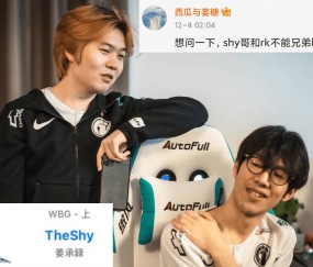 NG体育-包含Rookie在西班牙队比赛中势不可挡，回归赛场引发热议！的词条