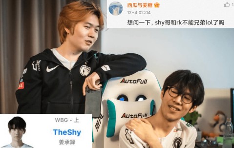 NG体育-包含Rookie在西班牙队比赛中势不可挡，回归赛场引发热议！的词条