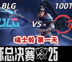 NGSPORTS- 仿盛大传奇176手机版 