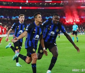 NG体育-国际米兰内部会议纪要流出——今晚伤情更新；葡超使命明确；资深球员宣示担当(国米转会最新消息今天)