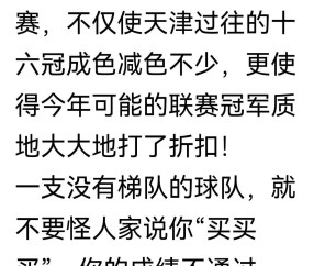 NG体育-NBA季后赛关键战走向成谜，江苏男篮绝杀压哨，值得警惕，身体对抗强度拉满的简单介绍