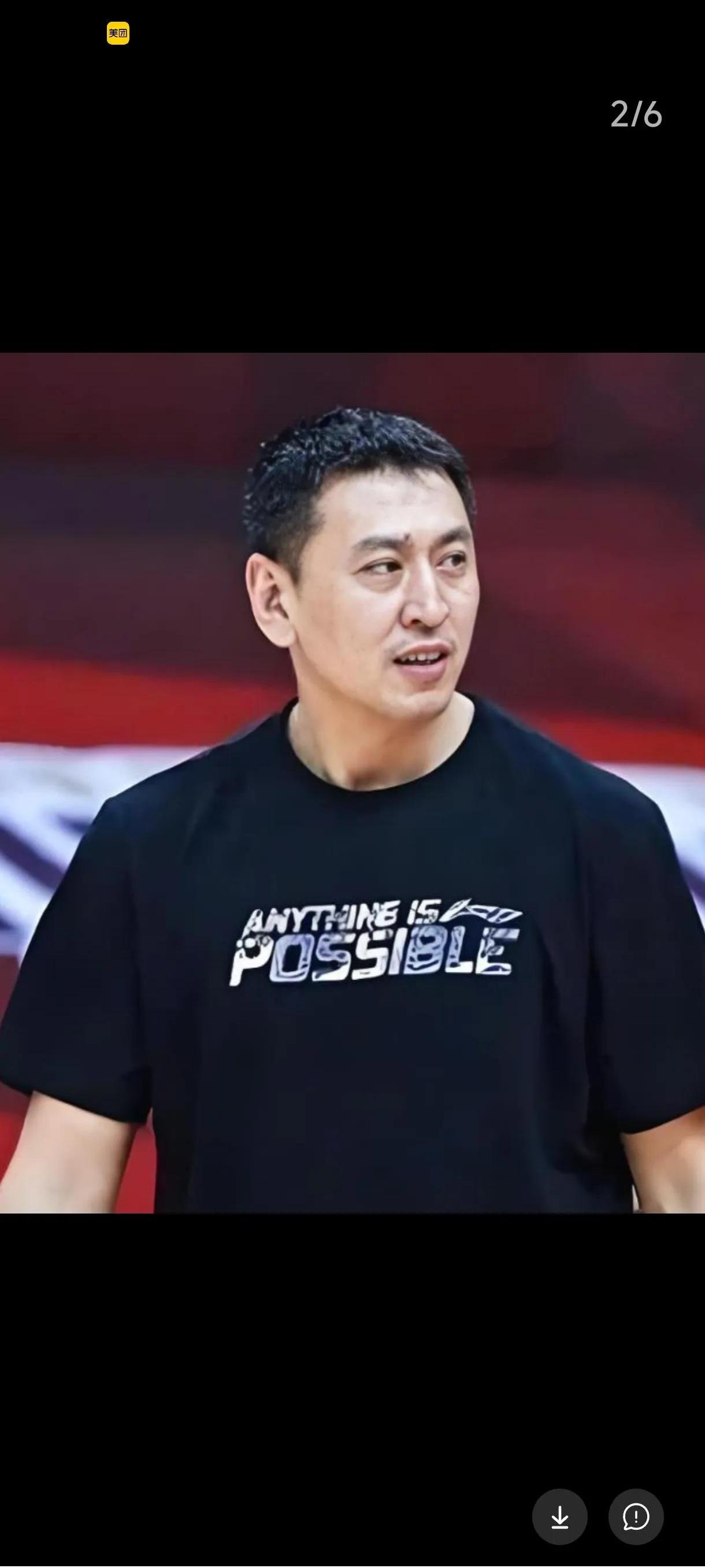 世预赛转会期再迎强敌,浙江稠州战术微调,主帅态度:值得警惕,团队化学反应显著(上海久事vs浙江稠州金租最新消息) 世预赛转会期再迎强敌,浙江稠州战术微调,主帅态度:值得警惕,团队化学反应显著(上海久事vs浙江稠州金租最新消息)