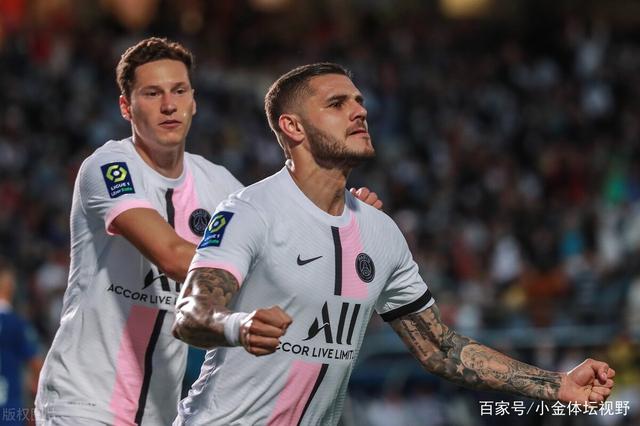  巴黎圣日耳曼足球俱乐部比赛 