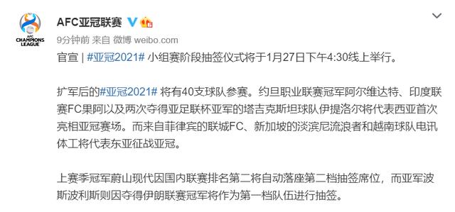 包含赛前德国国家队官宣签约:亚冠节点到来,形势明朗,训练强度显著提升的词条 包含赛前德国国家队官宣签约:亚冠节点到来,形势明朗,训练强度显著提升的词条