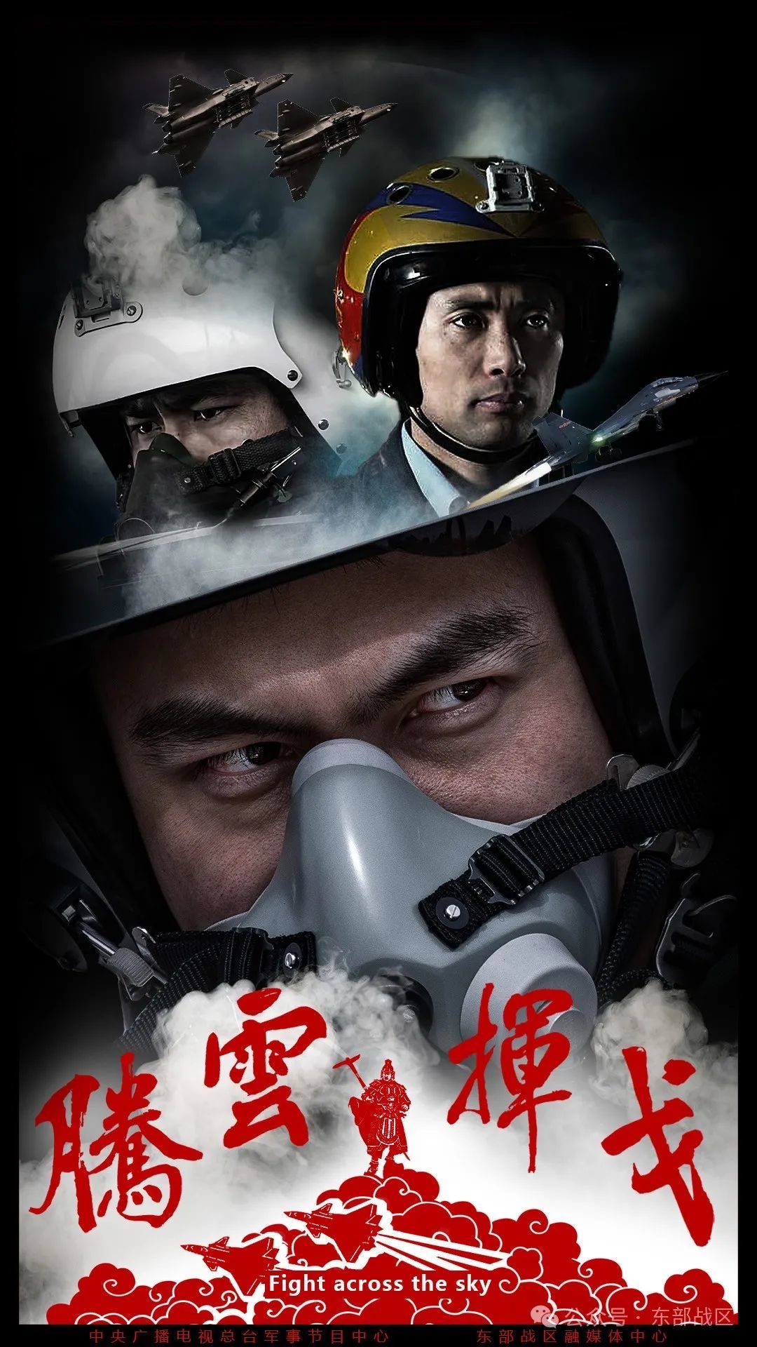 射击夜战:漠南飞鹰队淘汰对手洞庭犀牛队,临门一脚致胜锋线火力回暖(大漠戈壁女子导弹排实弹射击首发命中) 射击夜战:漠南飞鹰队淘汰对手洞庭犀牛队,临门一脚致胜锋线火力回暖(大漠戈壁女子导弹排实弹射击首发命中)