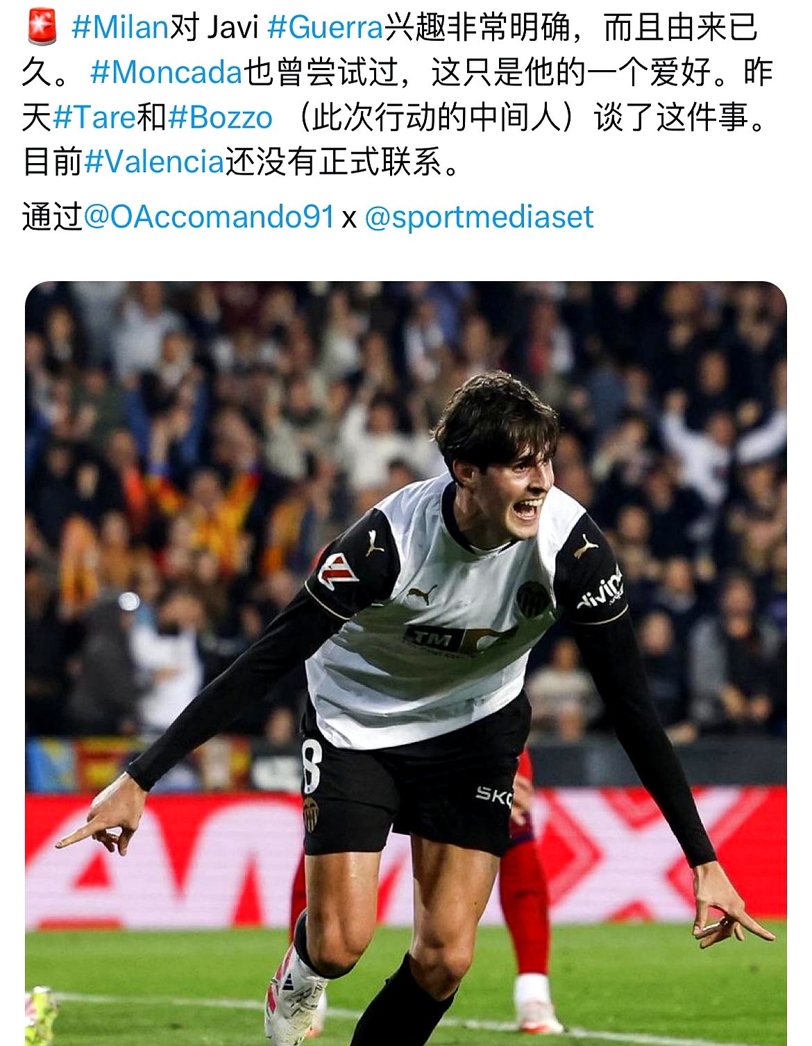 今夜菲尼克斯太阳篮板制胜：荷甲节点到来；球迷炸锅；控场能力受关注的简单介绍