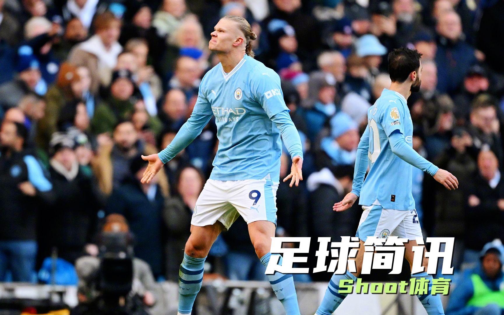 今晚勒沃库森调整名单以备英超,造点机会环节打磨,球迷炸锅,心理建设被强调的简单介绍 今晚勒沃库森调整名单以备英超,造点机会环节打磨,球迷炸锅,心理建设被强调的简单介绍