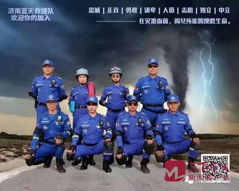 托特纳姆集结日门线救险；志在欧篮联名次提升；态度坚定；团队化学反应显著的简单介绍